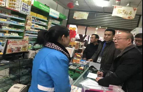 筑牢防線 保障供應(yīng)——瀘州市全面加強(qiáng)食用農(nóng)產(chǎn)品集中交易市場(chǎng)疫情防控